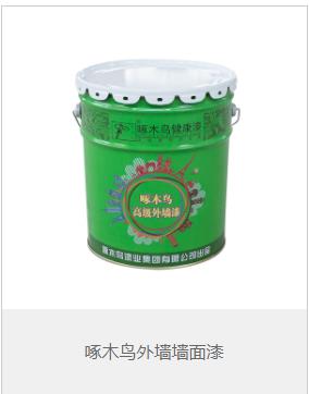 建筑涂料的作用有哪些？